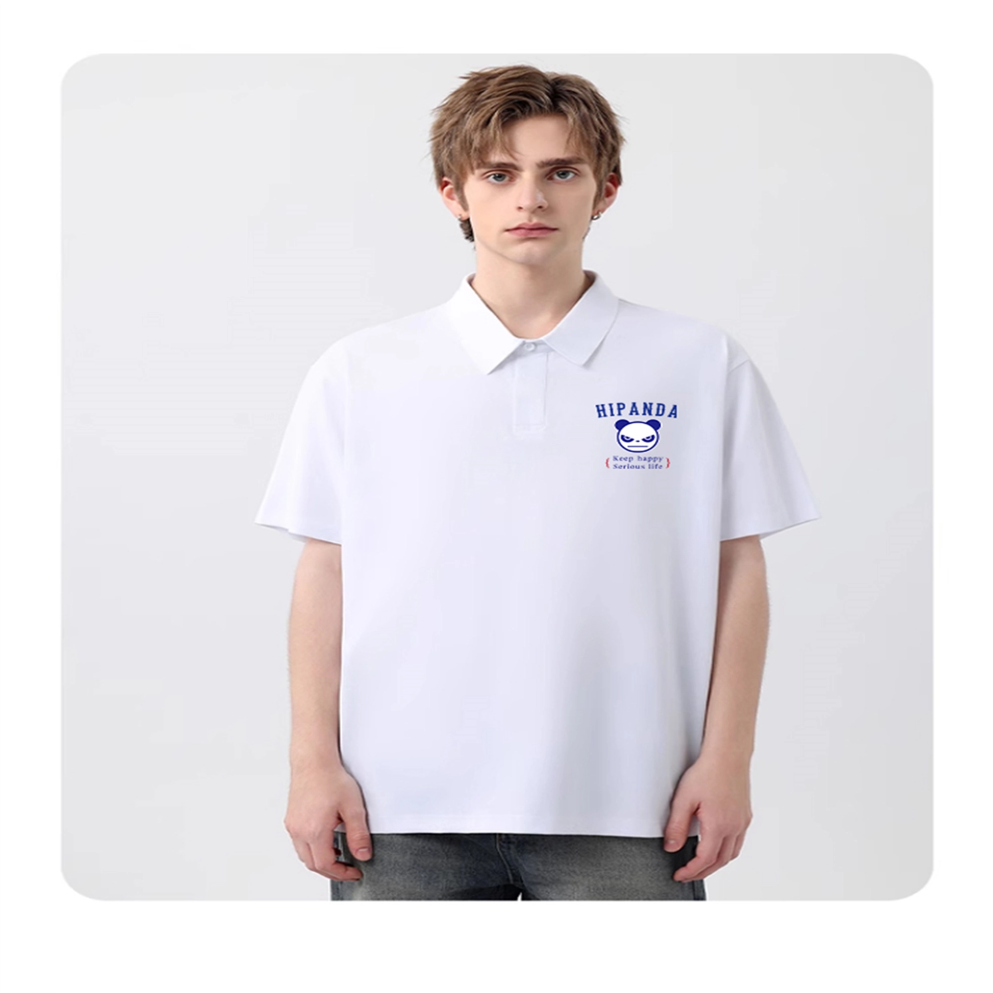 HIPANDA logoPolo