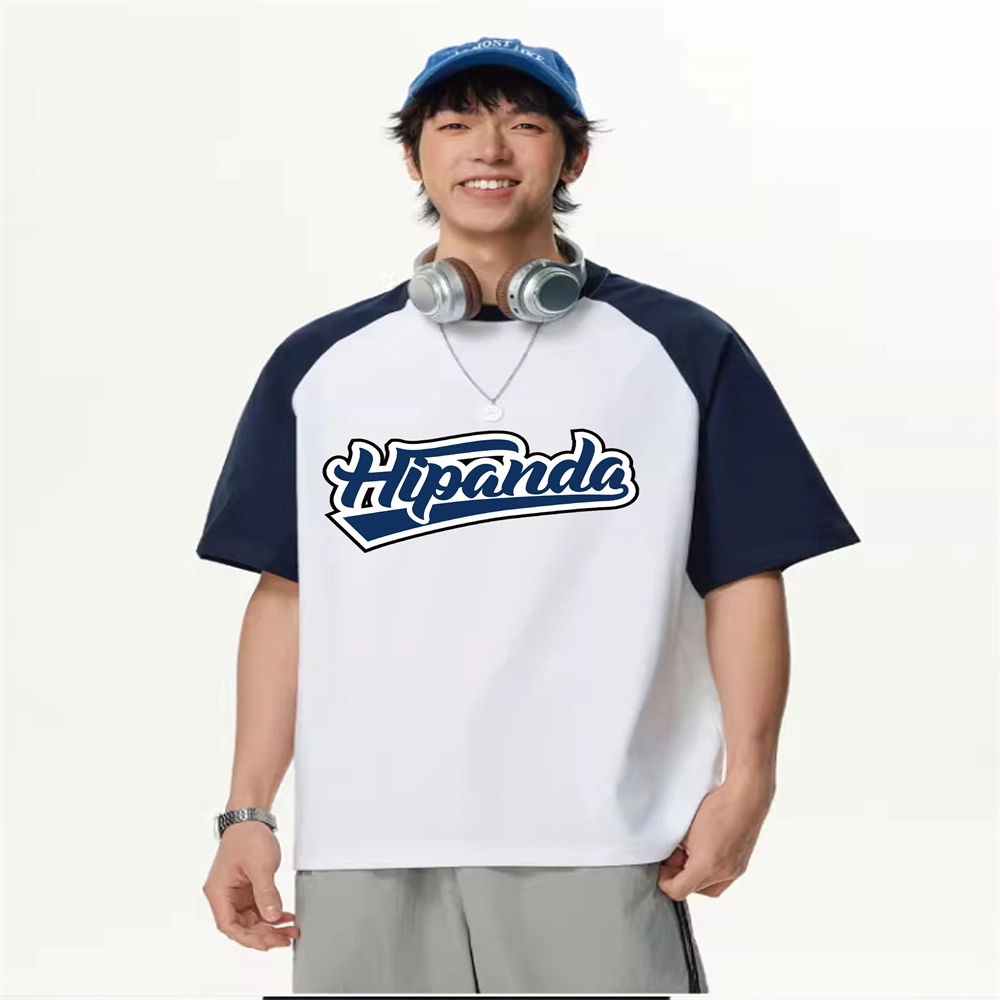 HIPANDA logoT