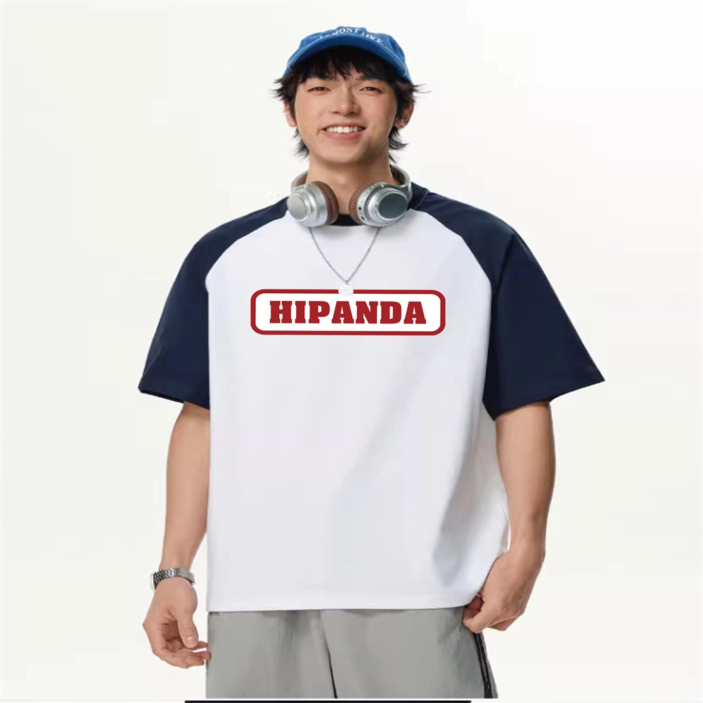 HIPANDA logoT