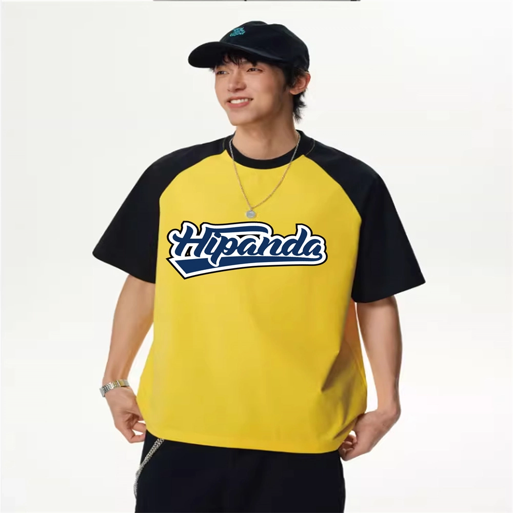 HIPANDA logoT