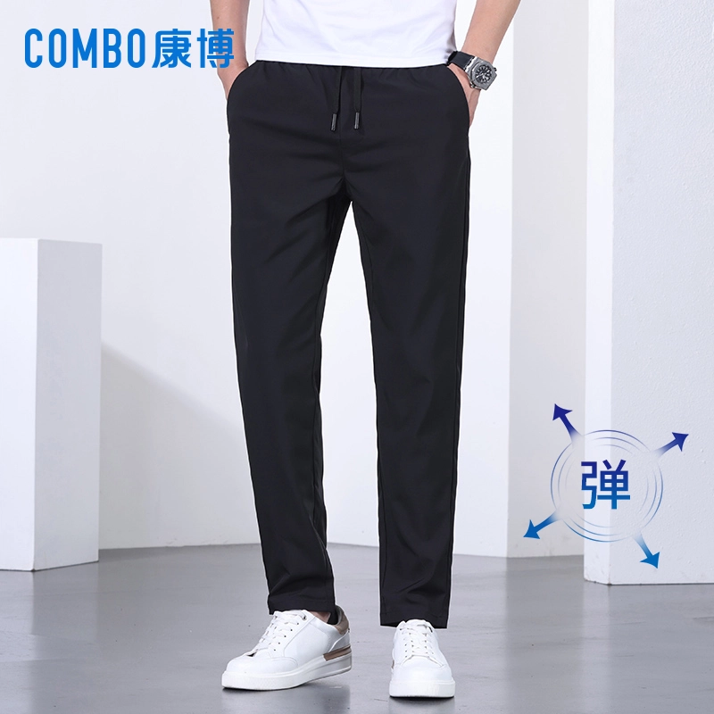 COMBO
