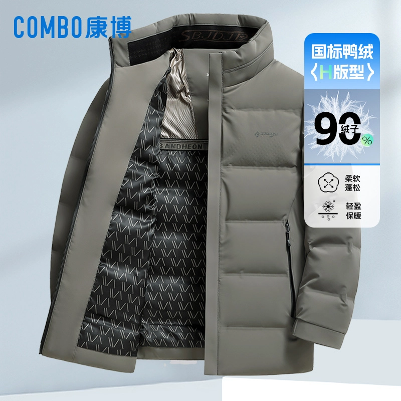 COMBO