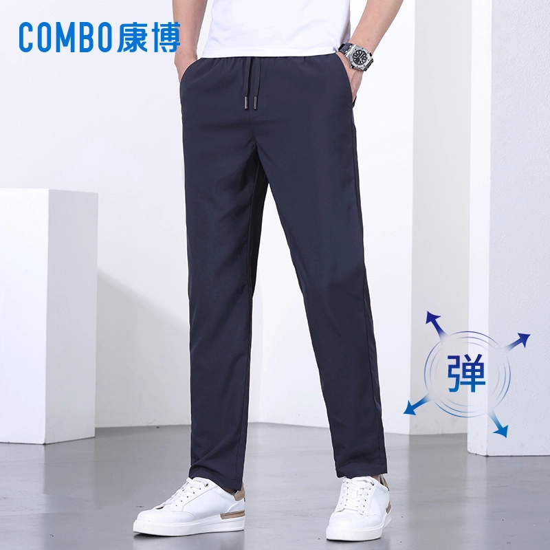 COMBO