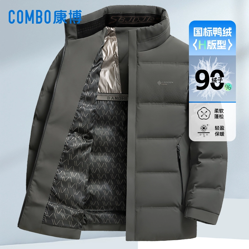 COMBO