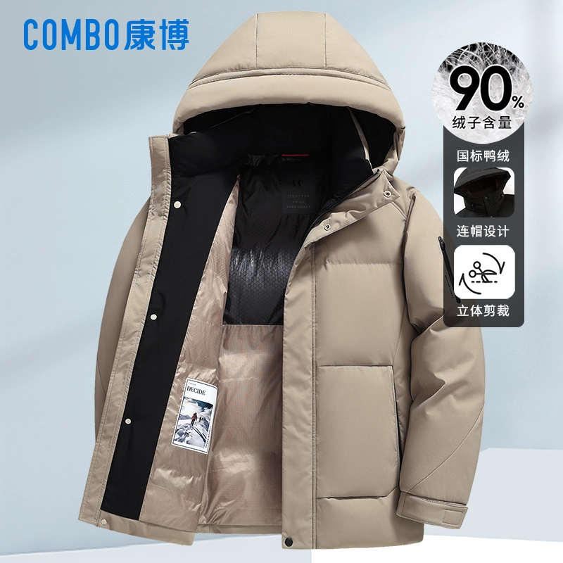 COMBO 90