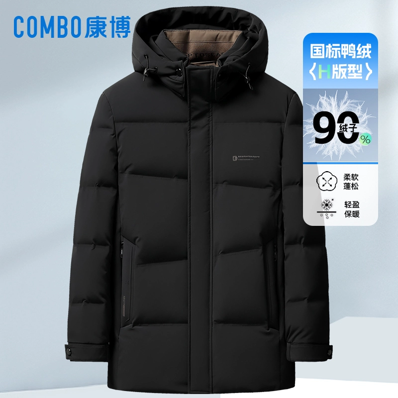 COMBO 90