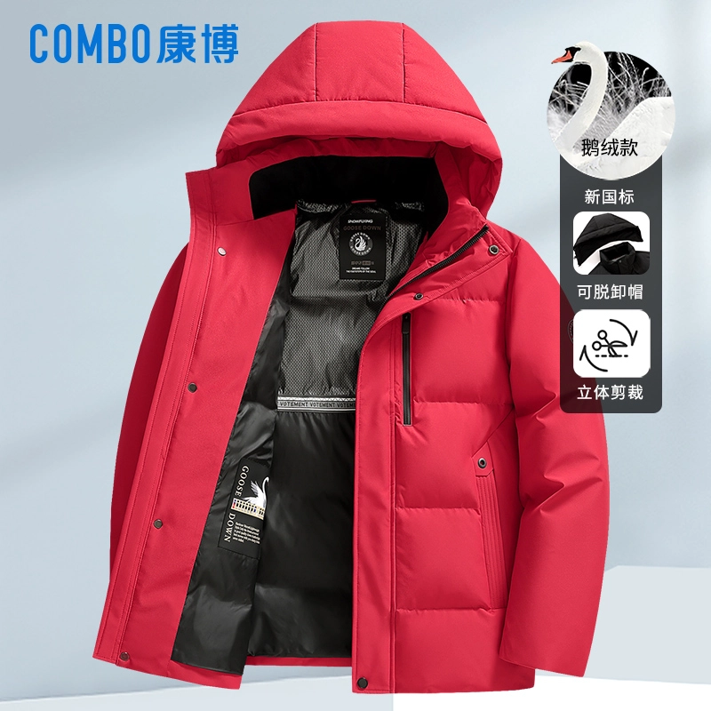 COMBO