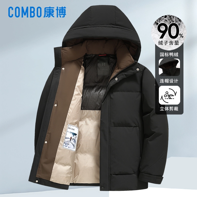 COMBO 90