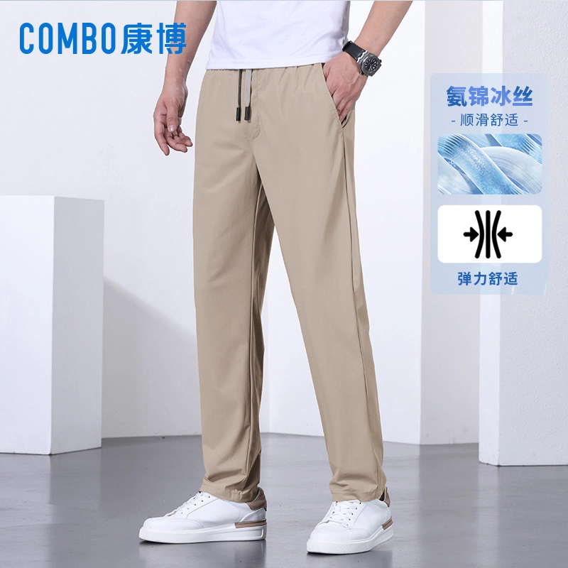 COMBO