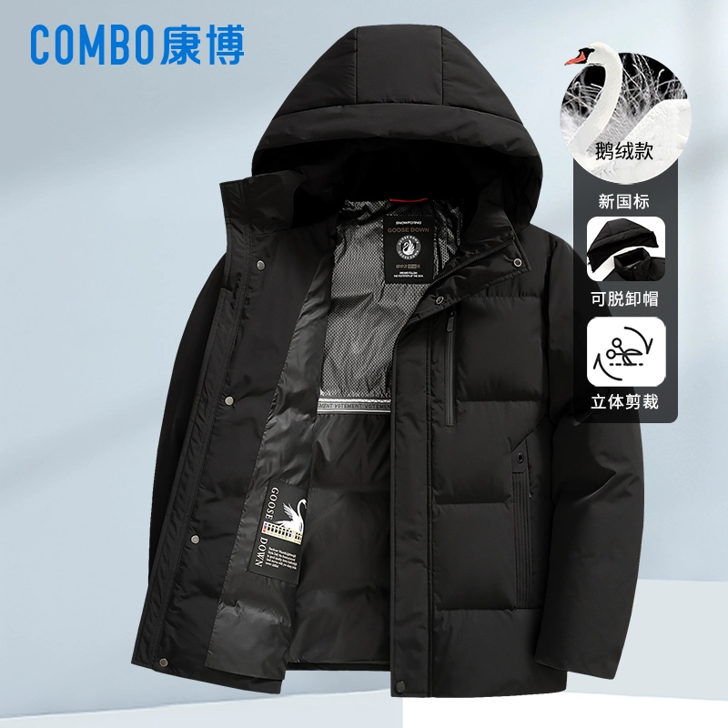 COMBO