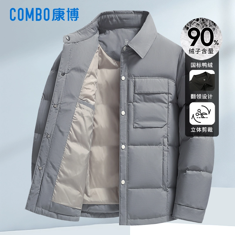 COMBO 90