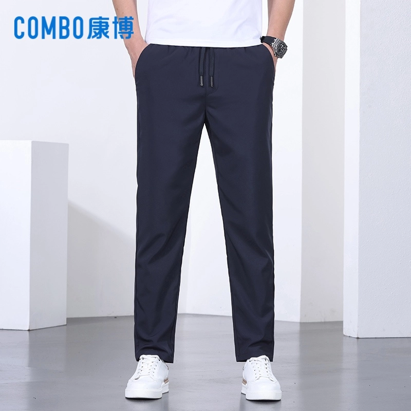 COMBO