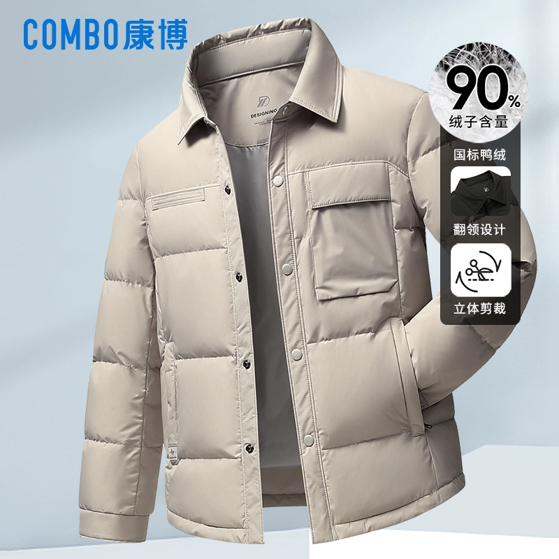 COMBO 90