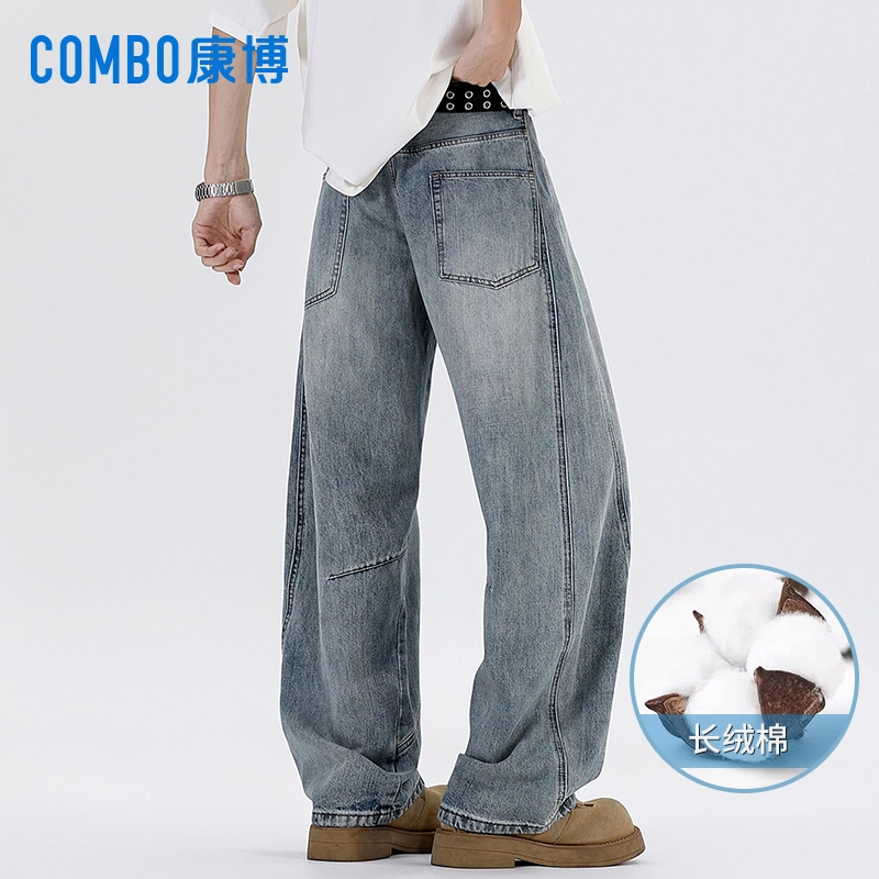 COMBO