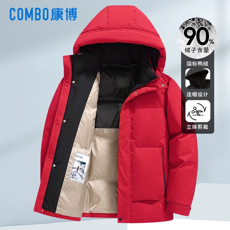 COMBO 90