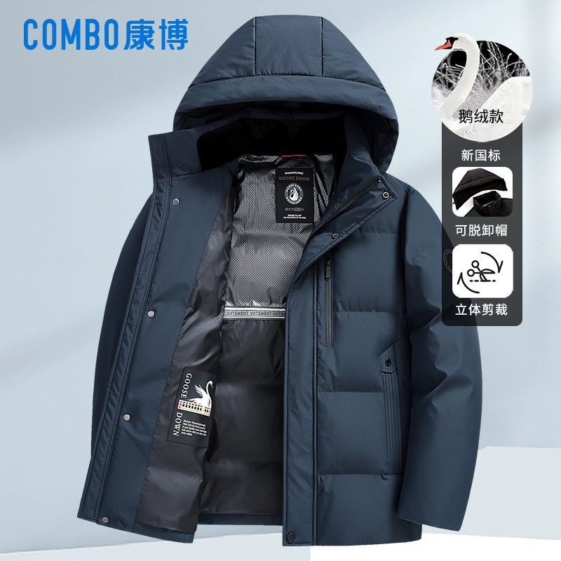 COMBO