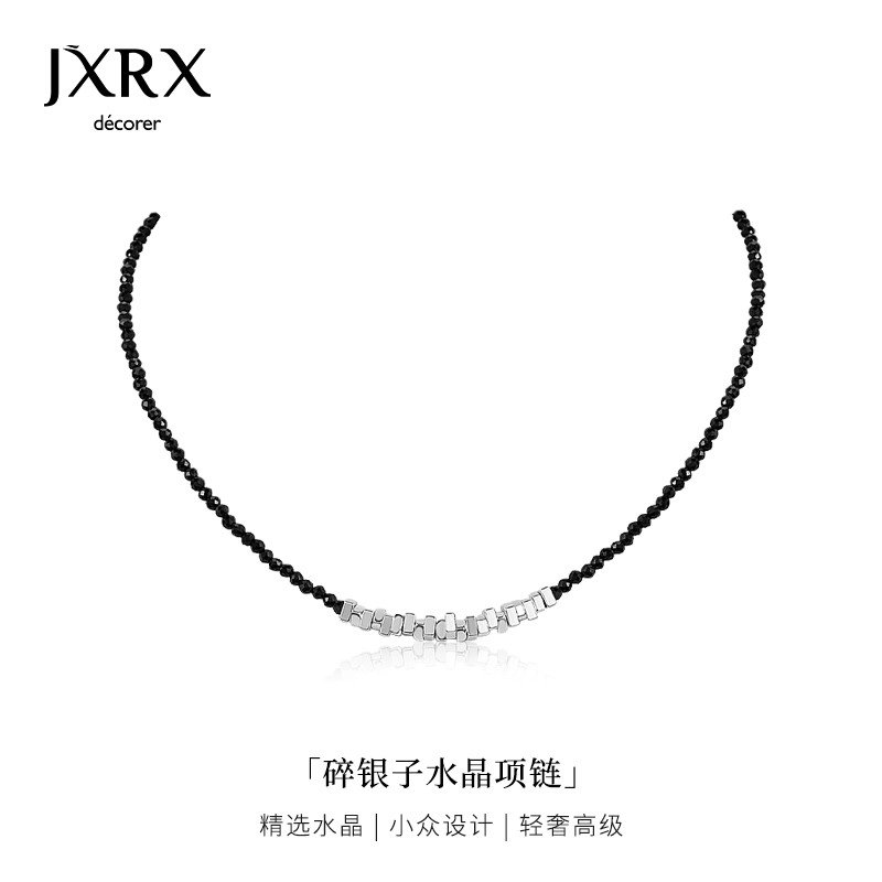 JXRX
