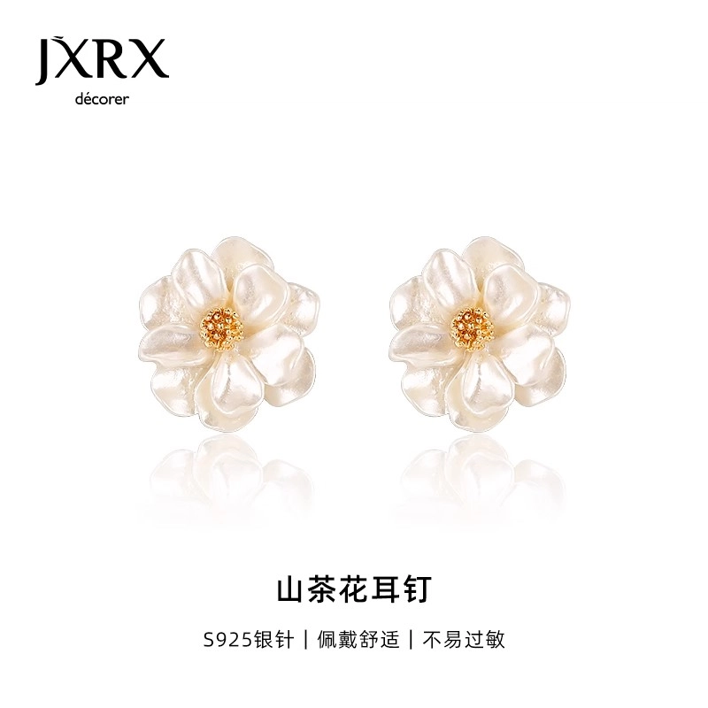 JXRX