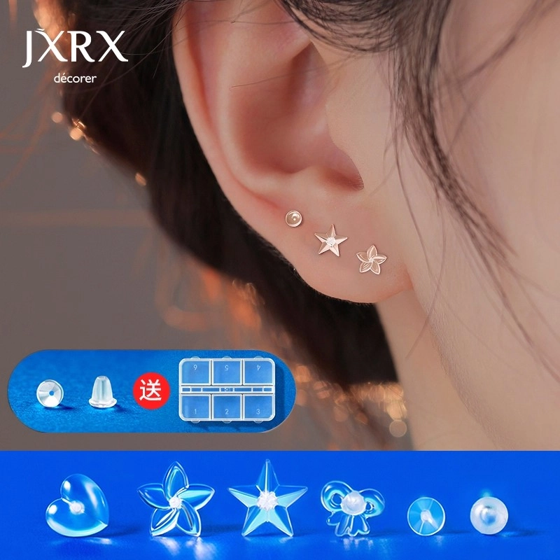 JXRX