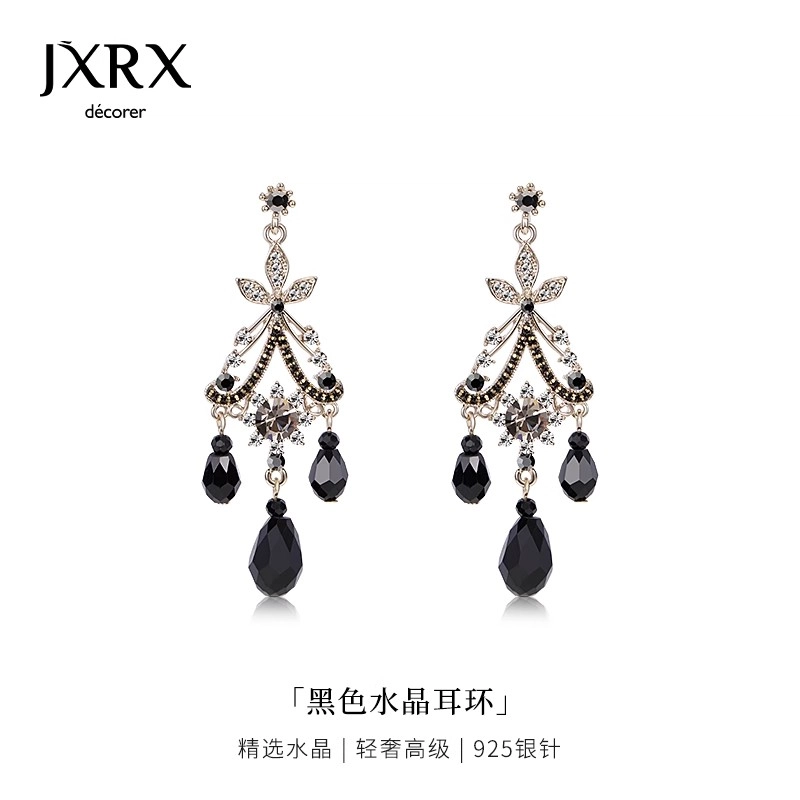 JXRX