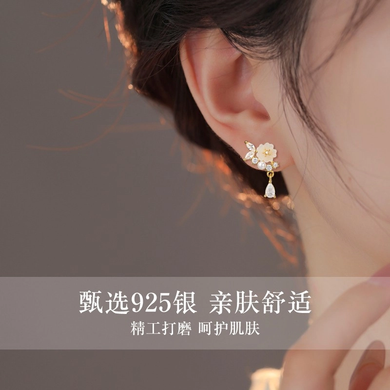 JXRX 925