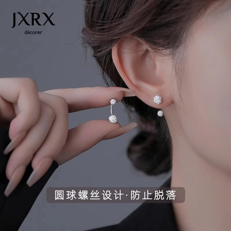 JXRX