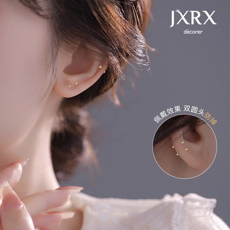 JXRX