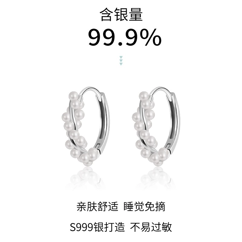 JXRX s999