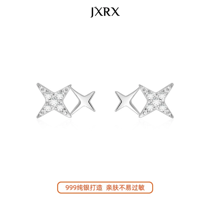JXRX s999
