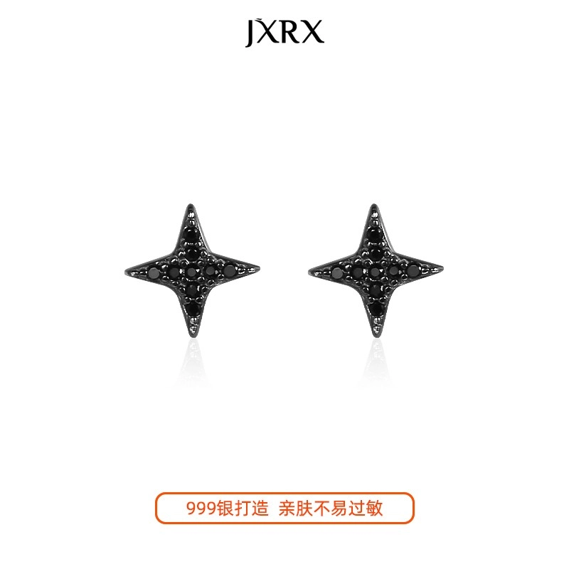 JXRX 925