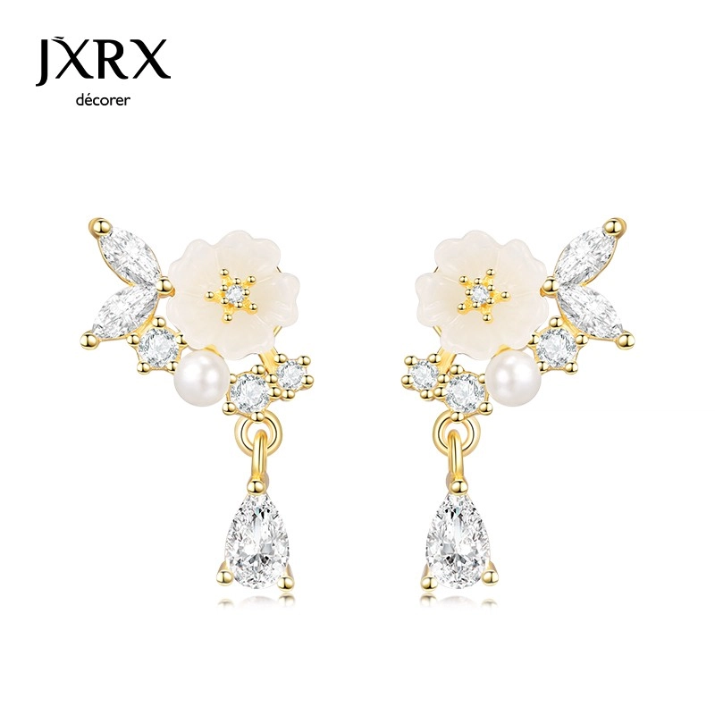 JXRX 925