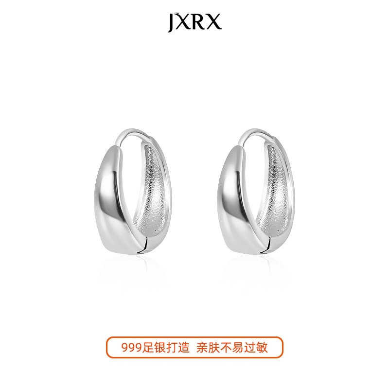 JXRX s999