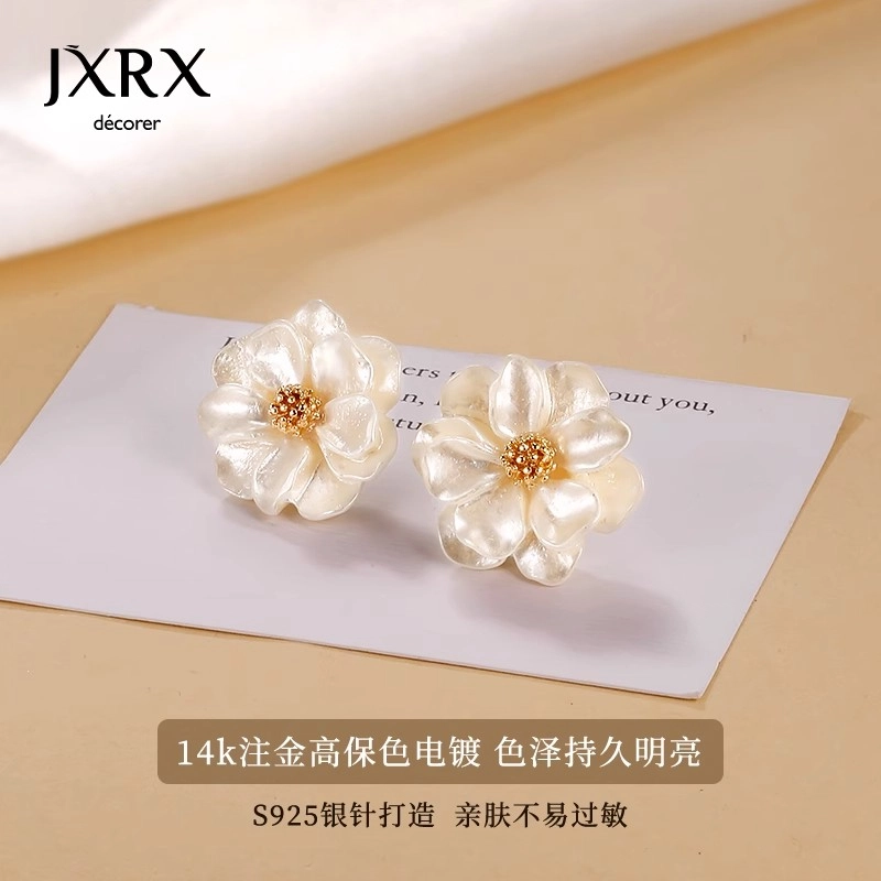 JXRX