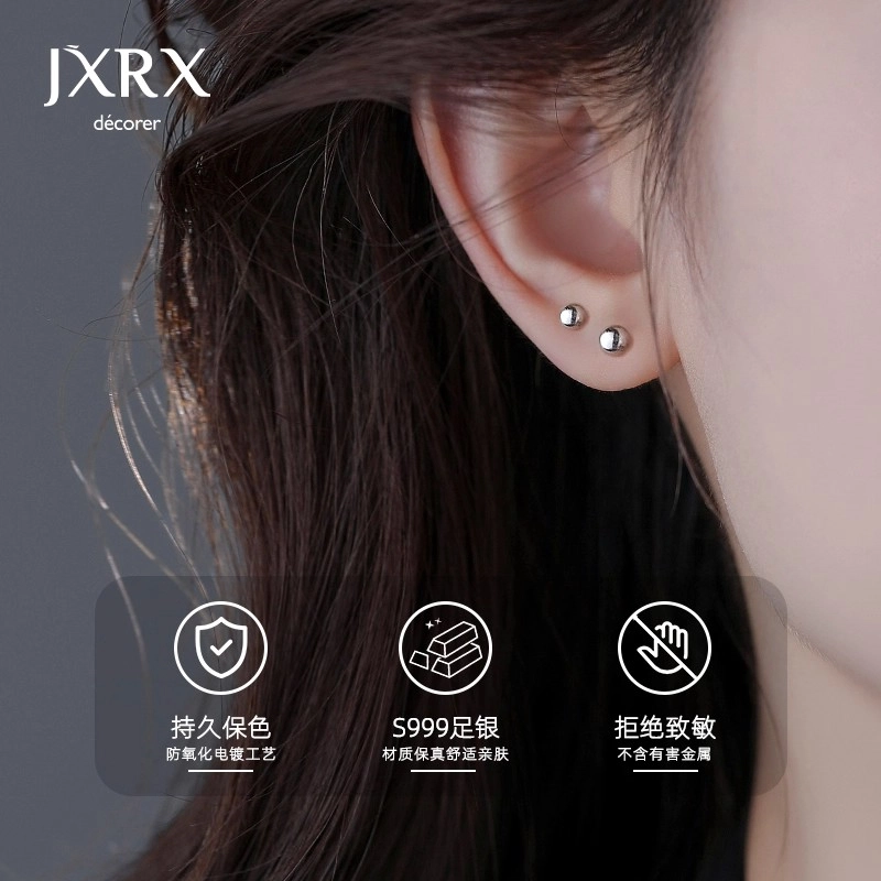 JXRX s999