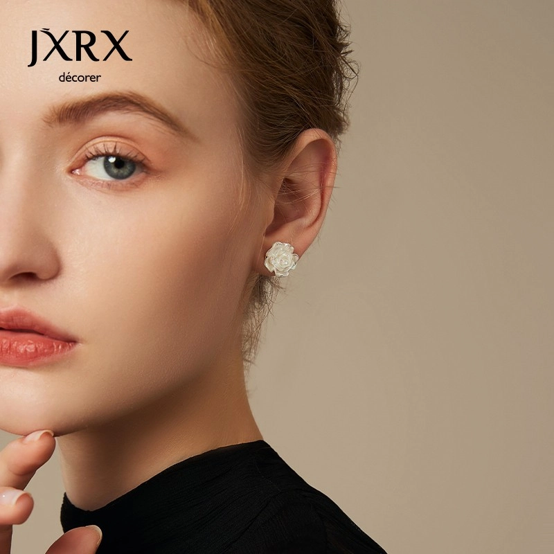 JXRX 925