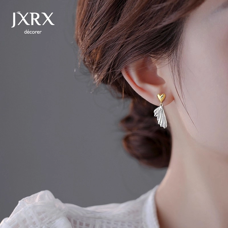 JXRX