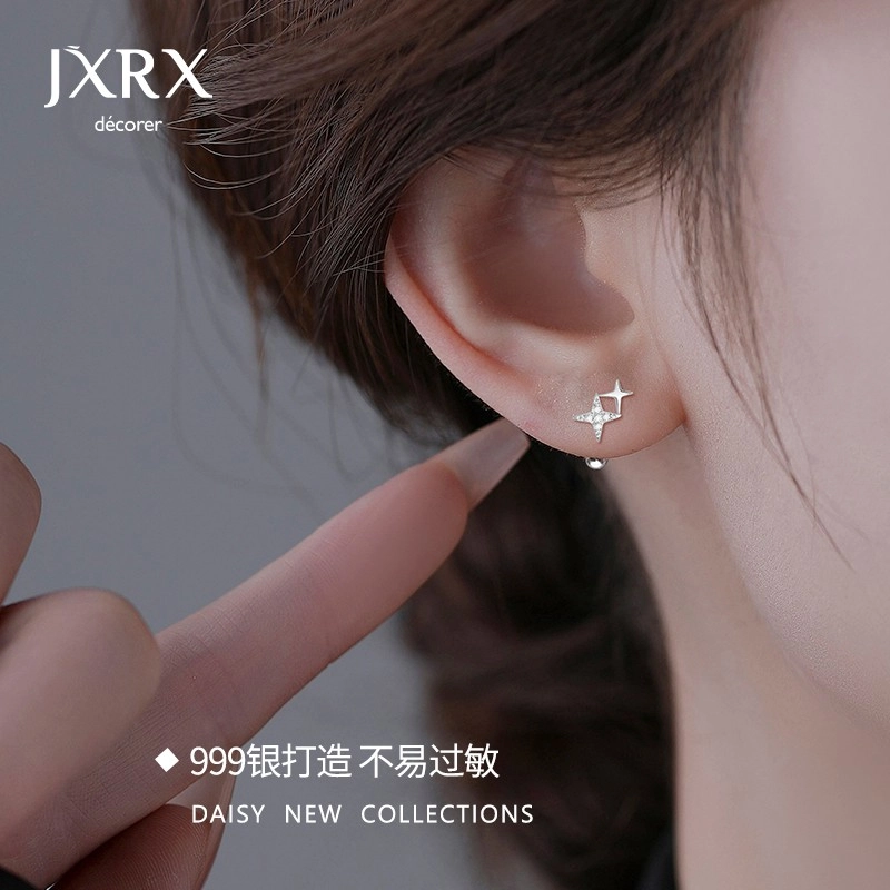 JXRX s999