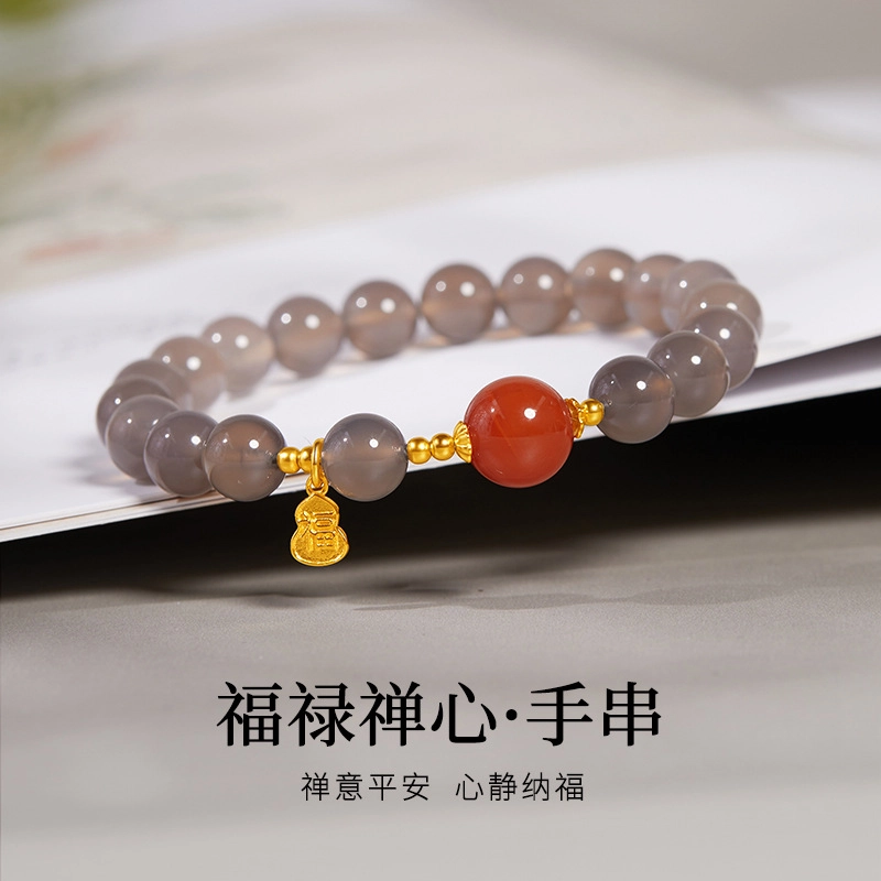 古韵归龙山文创 福禄禅心高品质新中式轻奢国潮文玩心想事成万事顺意招财百搭时尚潮流小众百搭转运盘玩#好运处理 玛瑙 手串 男女同款情侣款