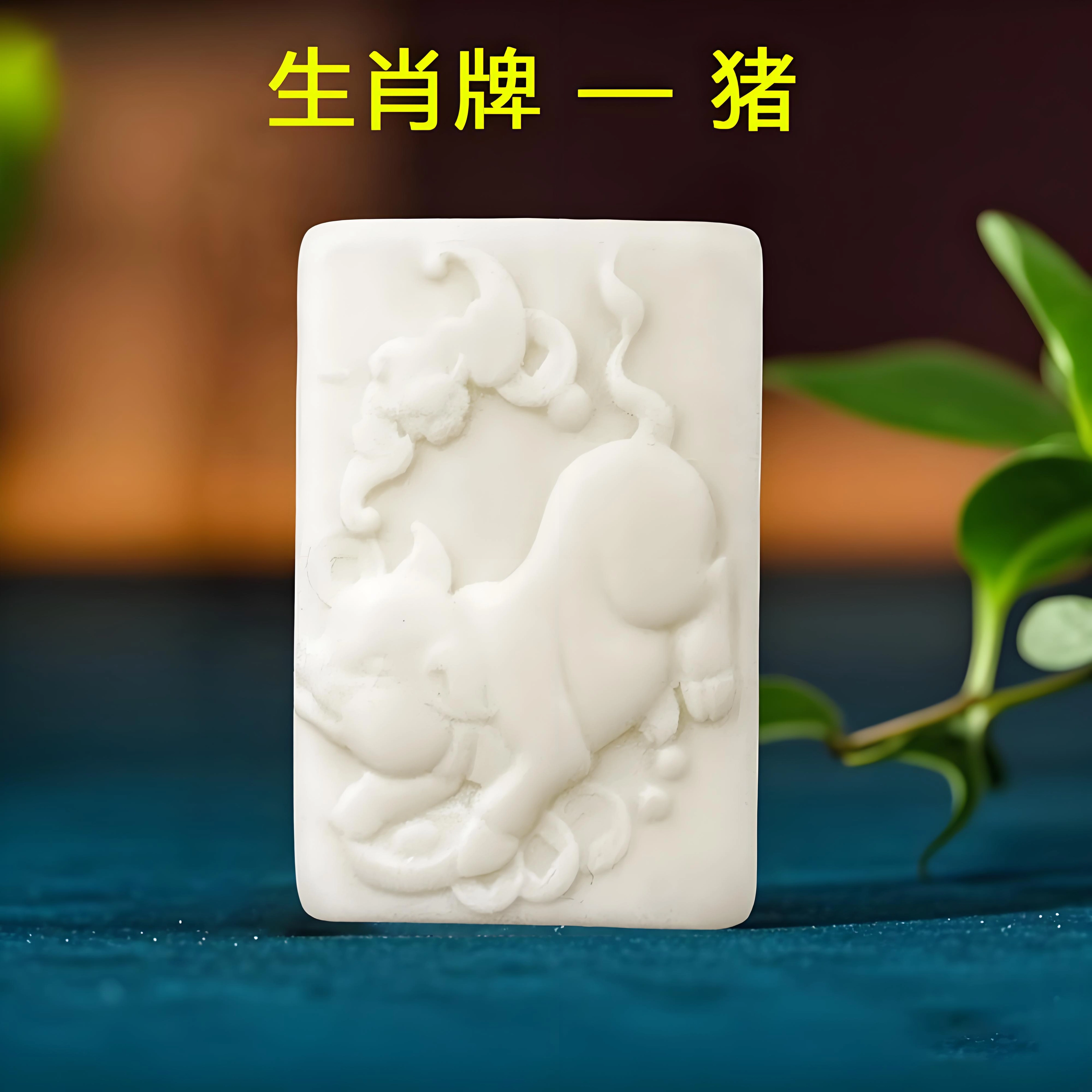 古韵归龙山文创 顺利本命佛八大守护神诸事顺利平安喜乐新中式八方来财福禄吉祥文玩佛牌平安牌挂件#好运 象牙果 项链 男女同款情侣款