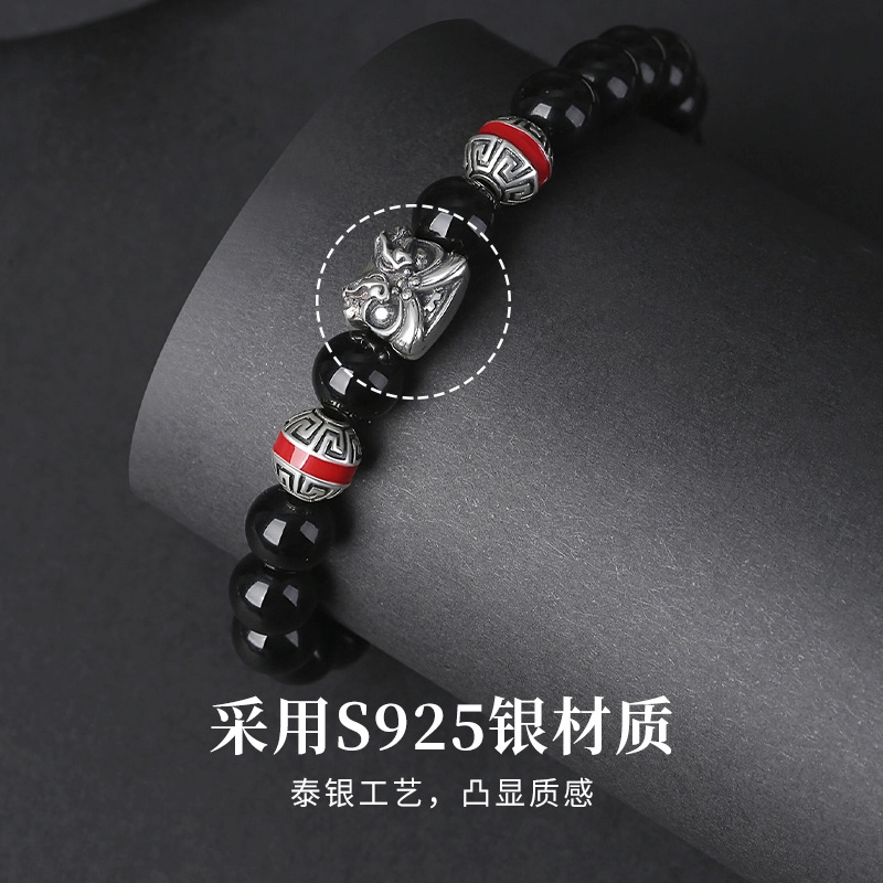 古韵归龙山文创 高品质国潮醒狮新中式轻奢国潮文玩心想事成万事顺意招财百搭时尚潮流小众百搭转运盘玩#好运处理 黑曜石 手串 男女同款情侣款