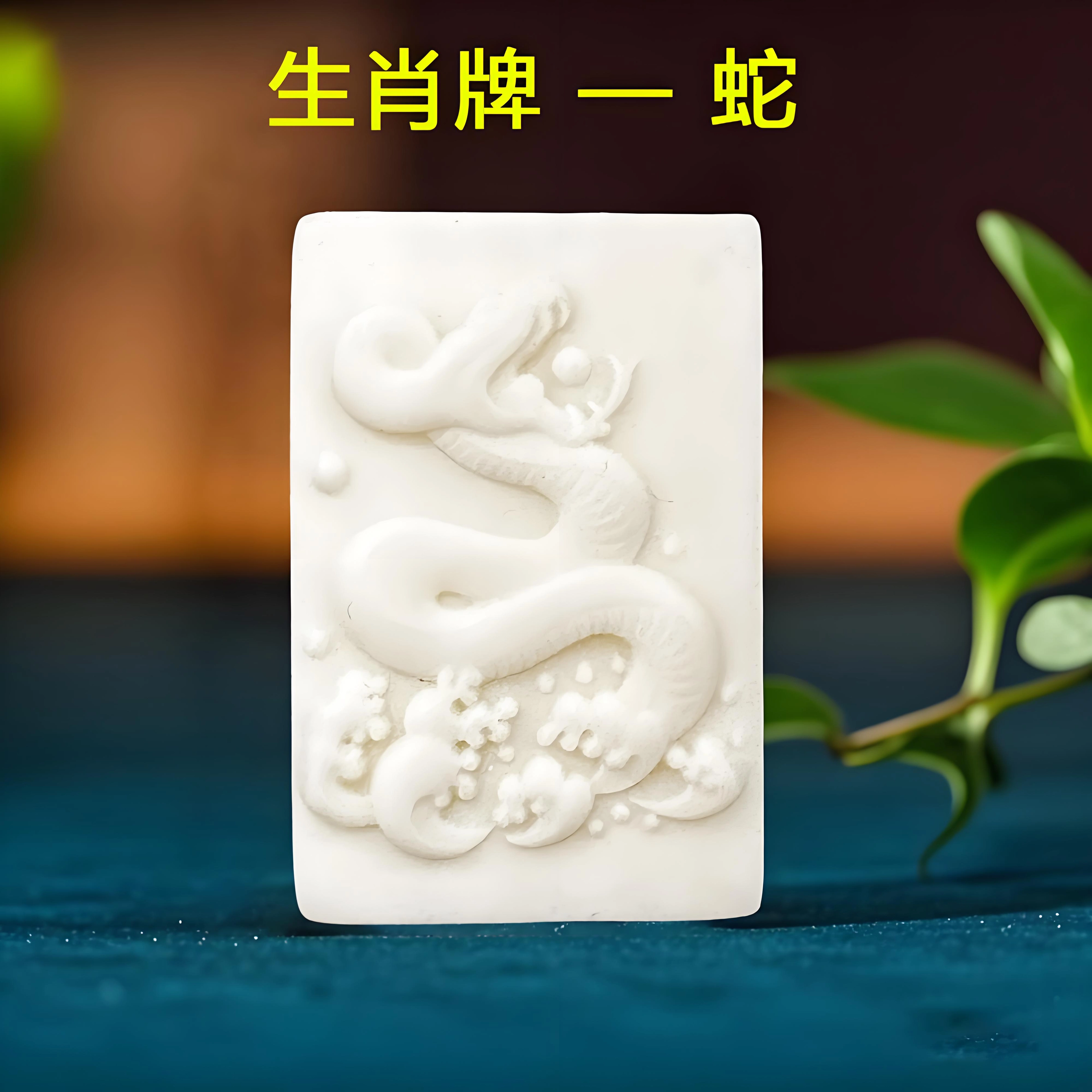 古韵归龙山文创 顺利本命佛八大守护神诸事顺利平安喜乐新中式八方来财福禄吉祥文玩佛牌平安牌挂件#好运 象牙果 项链 男女同款情侣款