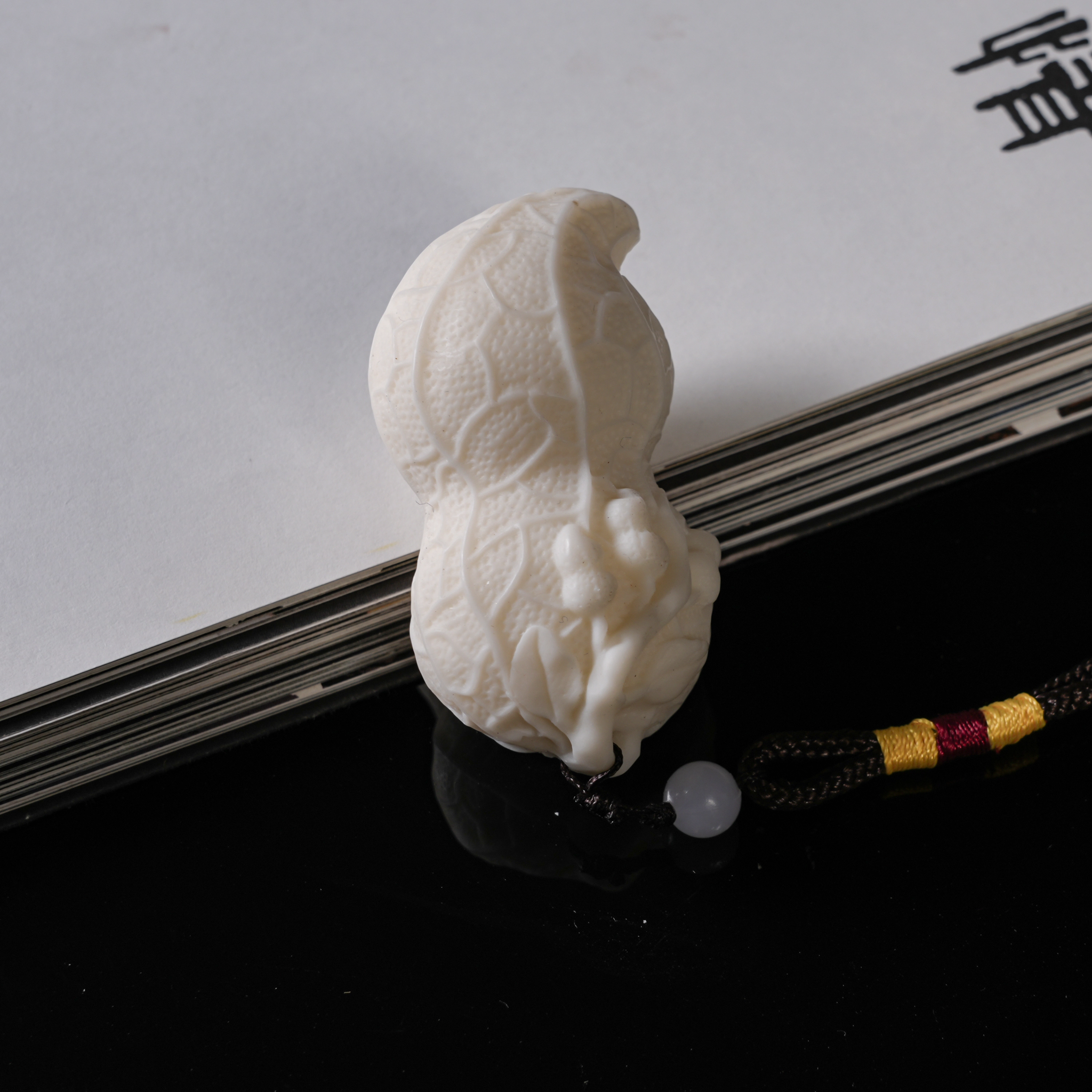 古韵归龙山文创 国潮新中式文玩车载挂件轻奢高级八方来财招财纳福居家茶宠随玩上岸盘玩转运开运#好运 象牙果 手把件 男女同款情侣款