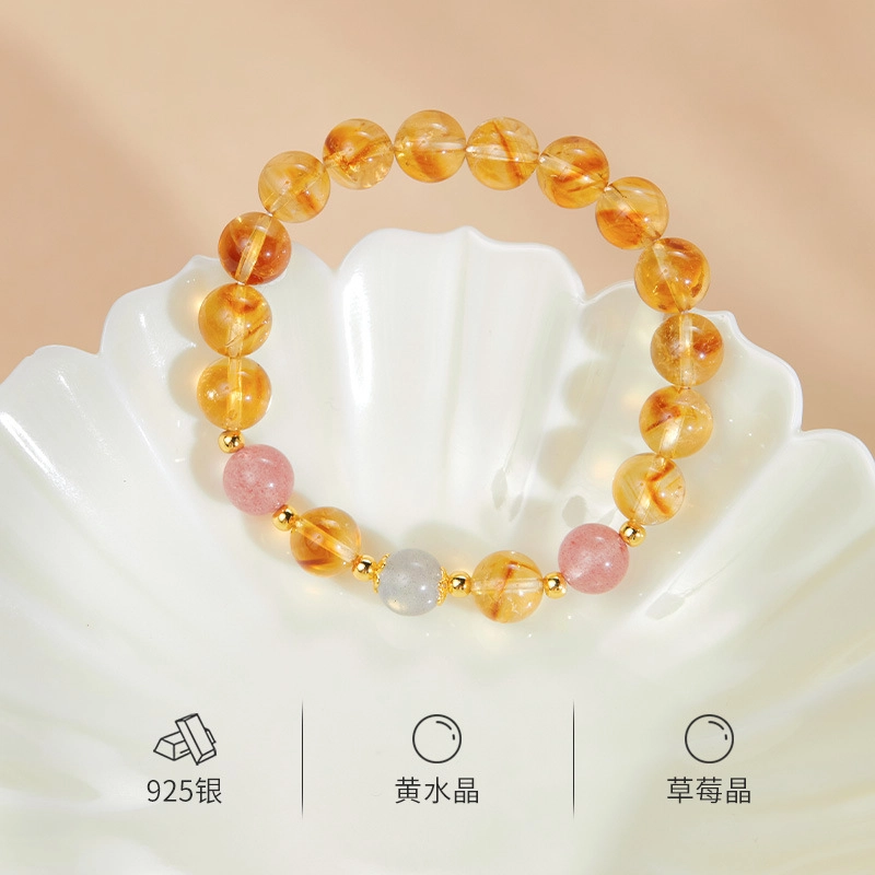 古韵归龙山文创 新中式甜梦晶辉国潮招财纳福万事顺意青山黛文艺设计高级感气质百搭温润细腻光泽气质个性#好运 黄水晶 手串 男女同款情侣款