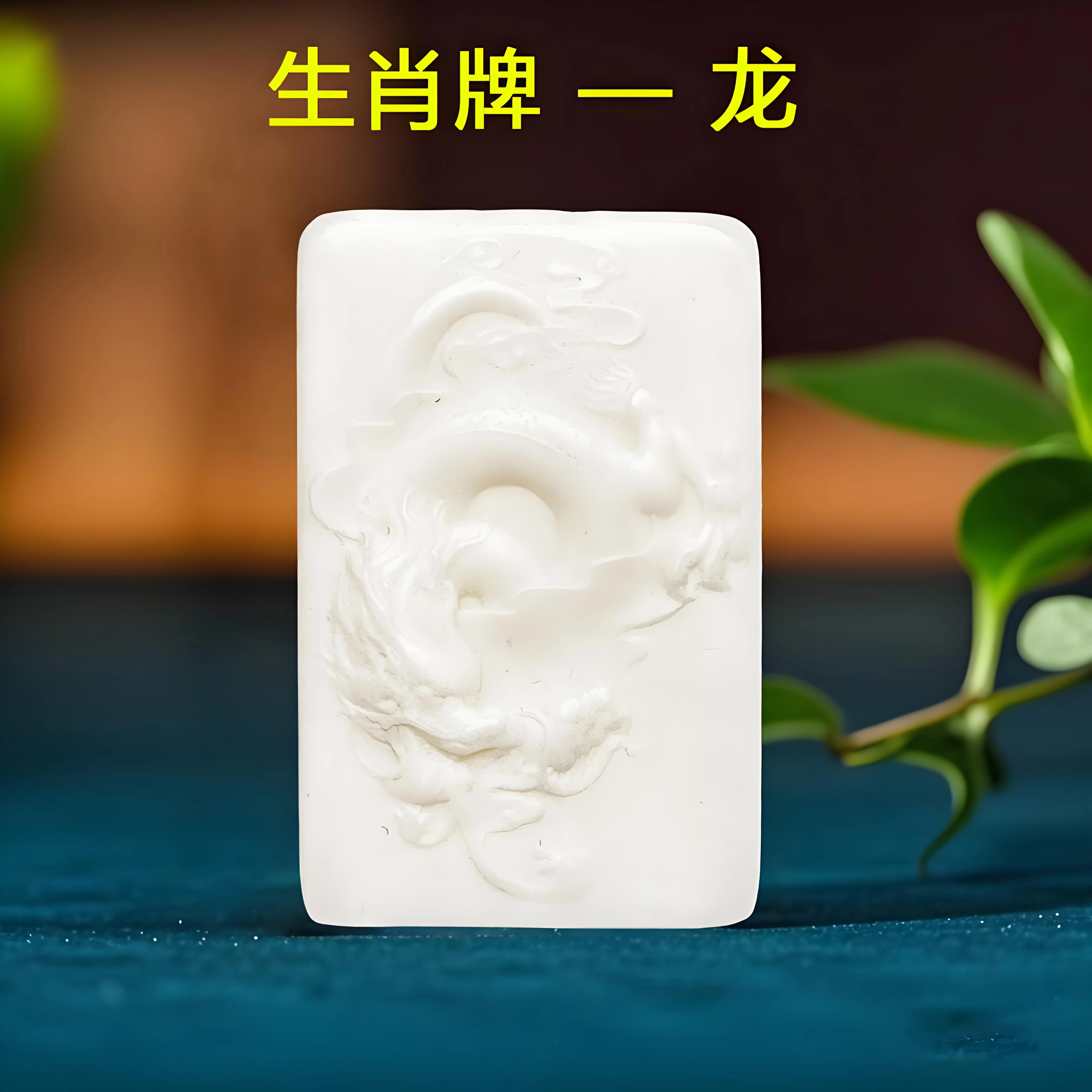 古韵归龙山文创 顺利本命佛八大守护神诸事顺利平安喜乐新中式八方来财福禄吉祥文玩佛牌平安牌挂件#好运 象牙果 项链 男女同款情侣款
