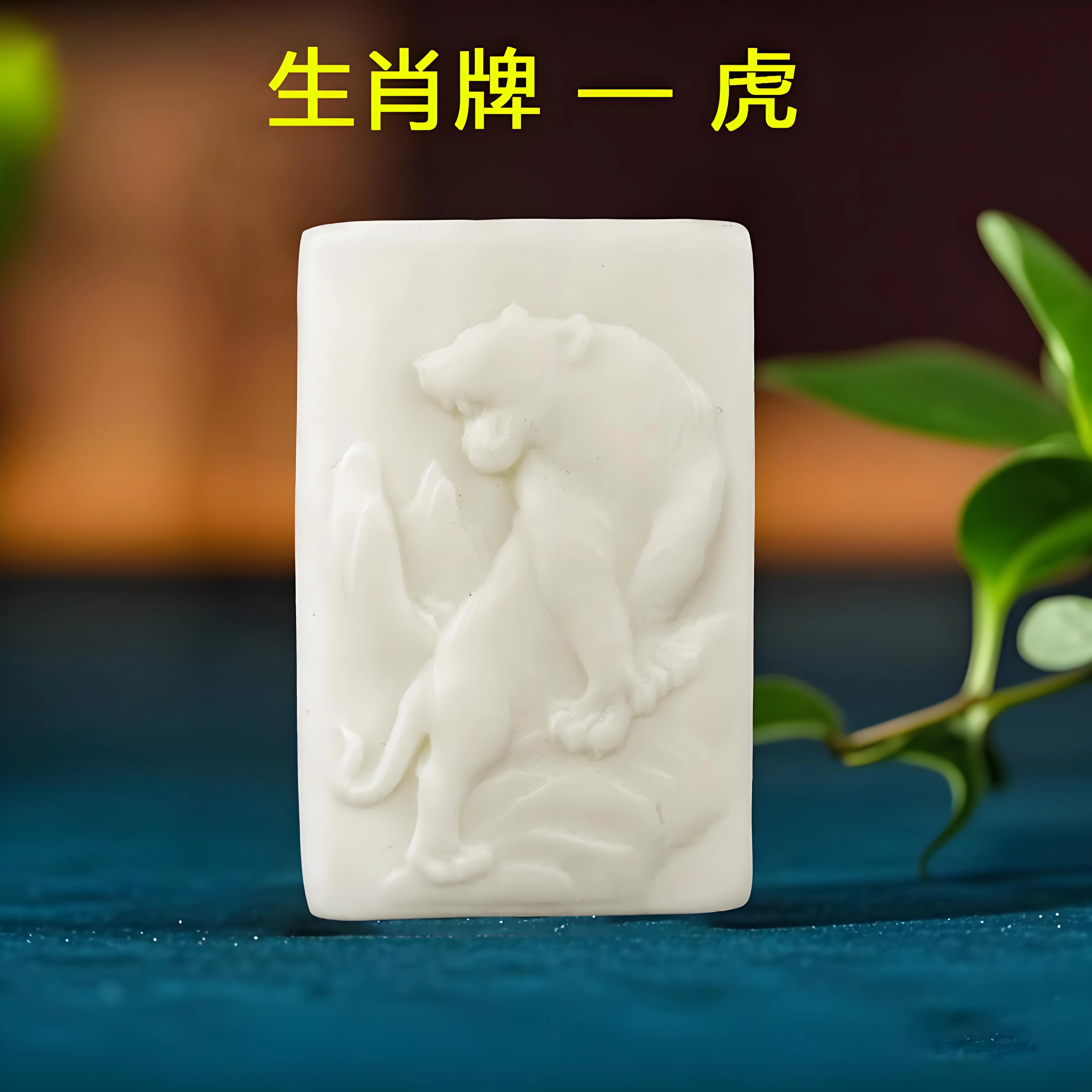 古韵归龙山文创 顺利本命佛八大守护神诸事顺利平安喜乐新中式八方来财福禄吉祥文玩佛牌平安牌挂件#好运 象牙果 项链 男女同款情侣款
