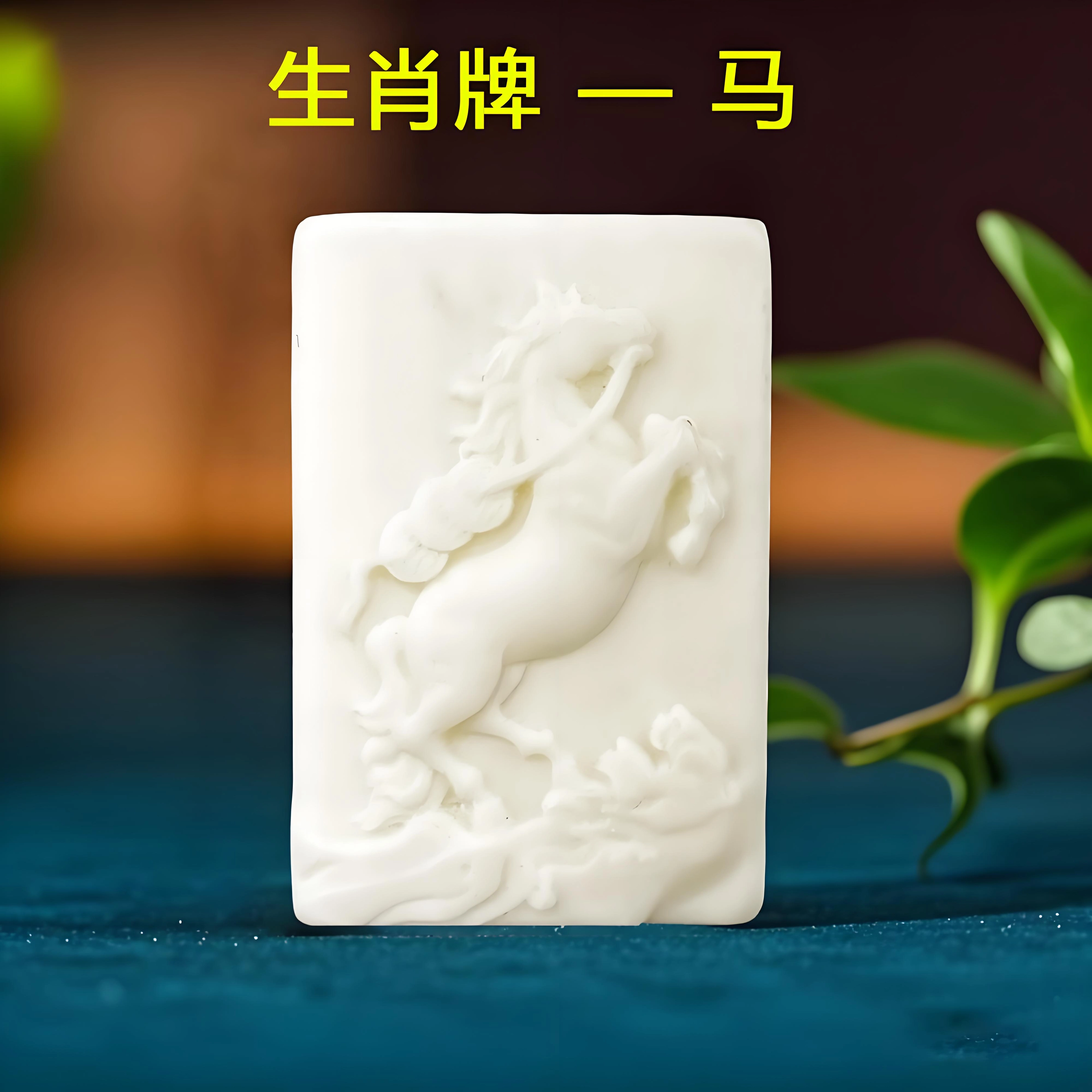 古韵归龙山文创 顺利本命佛八大守护神诸事顺利平安喜乐新中式八方来财福禄吉祥文玩佛牌平安牌挂件#好运 象牙果 项链 男女同款情侣款