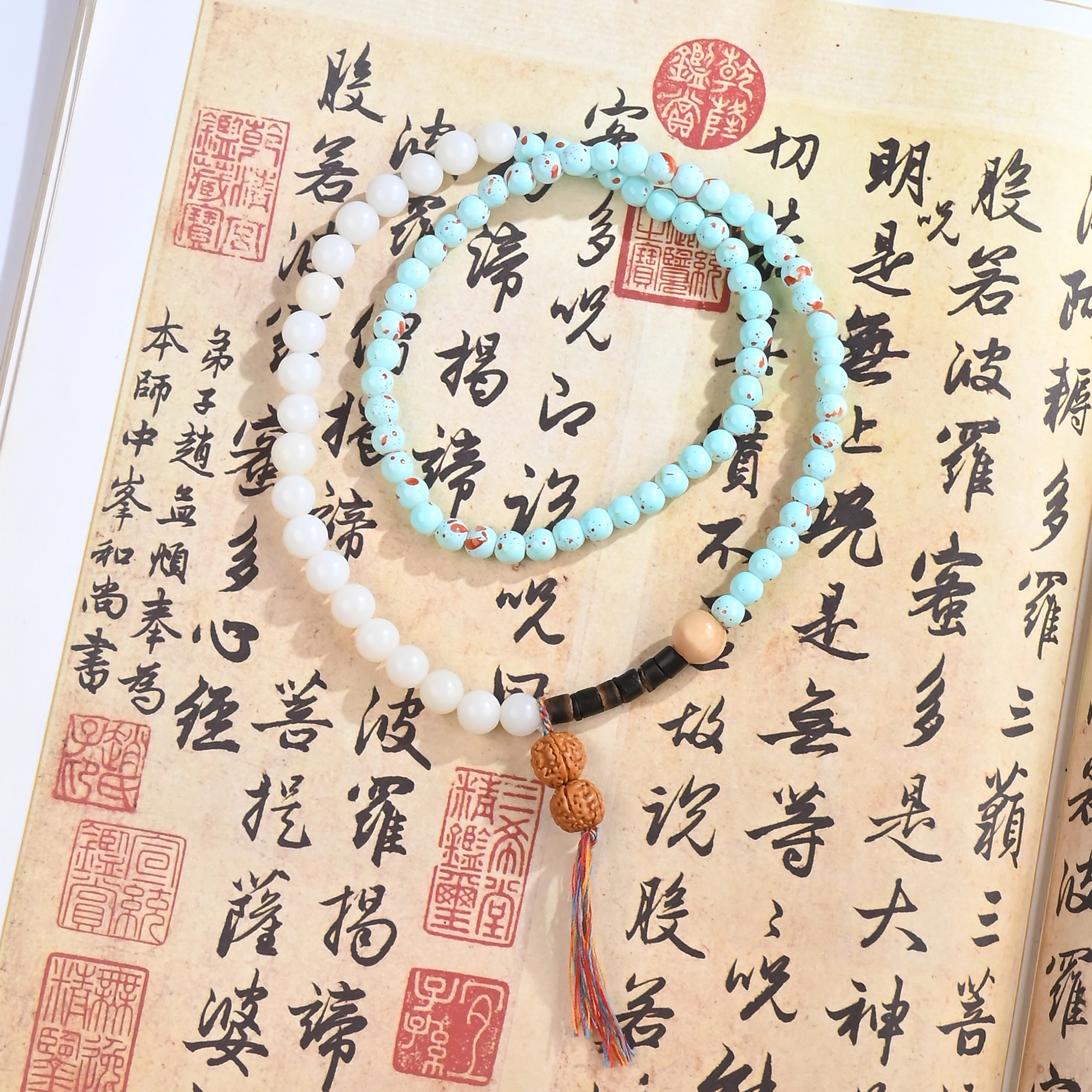 古韵归龙山文创 新中式国风禅意古风双圈叠带八方来财招财纳福文艺复古风好运连连诸事顺遂文玩念珠 菩提子/菩提籽 手串 男女同款情侣款