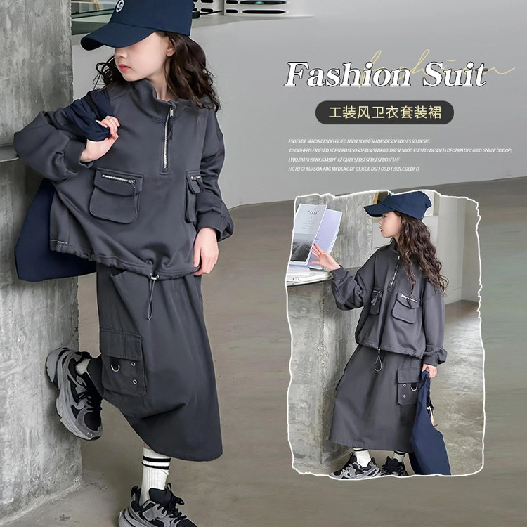 比比我休闲运动套装  女童春秋季大童潮牌工装风时髦小孩衣服 小女孩长袖洋气 舒适帅气轻便