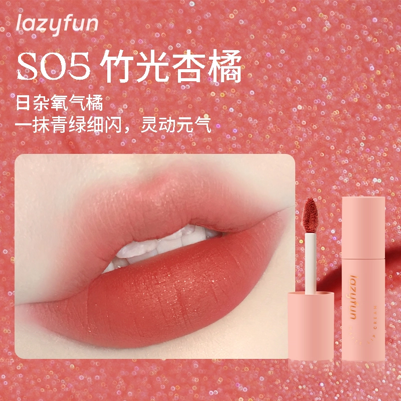 LAZY FUN