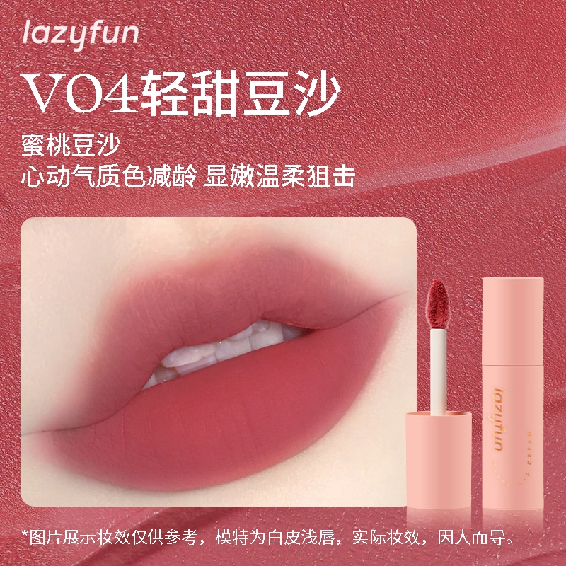 LAZY FUN